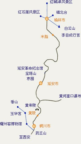 毕业旅行季：西安--梦回古代19