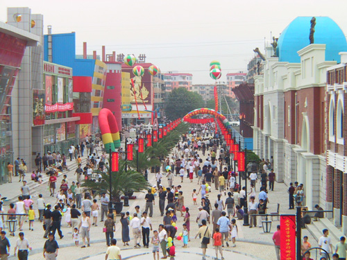 体验“洋味”去塘沽洋货市场1