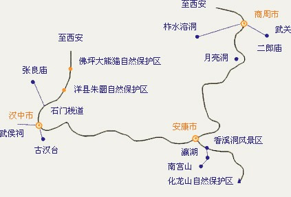 毕业旅行季：西安--梦回古代16