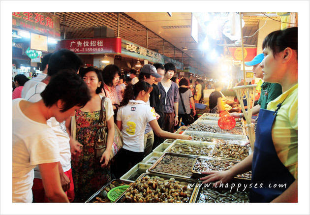 [福友活动]三亚第一市场海鲜之夜2