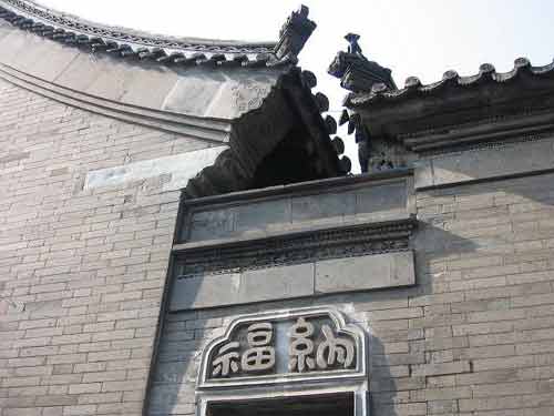 品尝天津大院的古美(组图)3