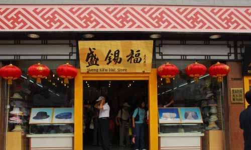 国内最长的商业步行街：天津金街3