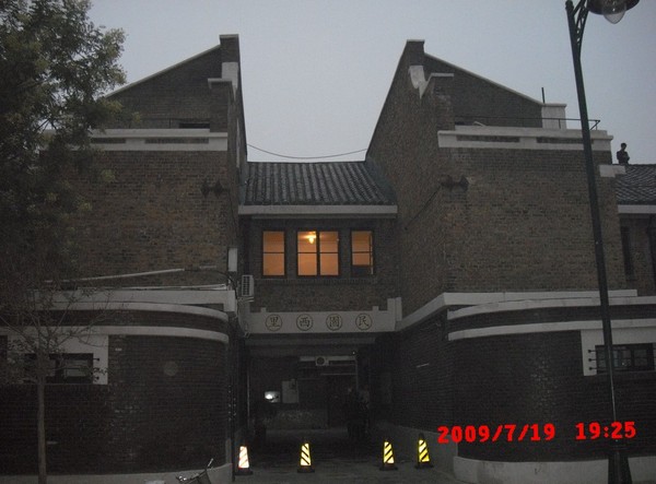 天津风情区建筑5