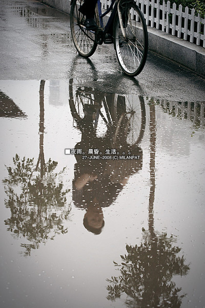 【黑摄会】夜雨。晨昏。生活。。。[19P]16