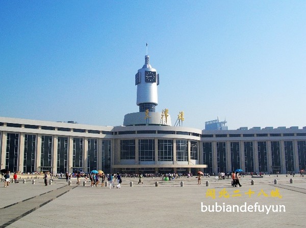 闯北二十八城——(5)又见崭新天津卫3