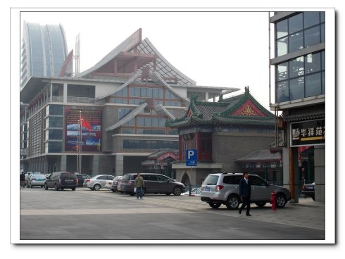 天津新貌 一路走一路拍21