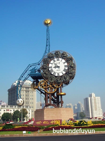 闯北二十八城——(5)又见崭新天津卫6