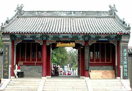 巧解文庙 文化教育的发源地(图)1