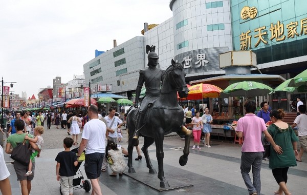 走洋货市场 淘宝去~~3