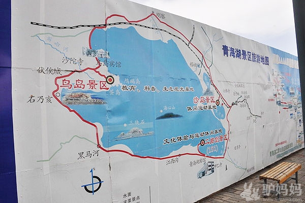 青海西 宁旅游景点：天空之城 回到拉萨 青海湖 西宁 拉萨 羊卓雍湖6