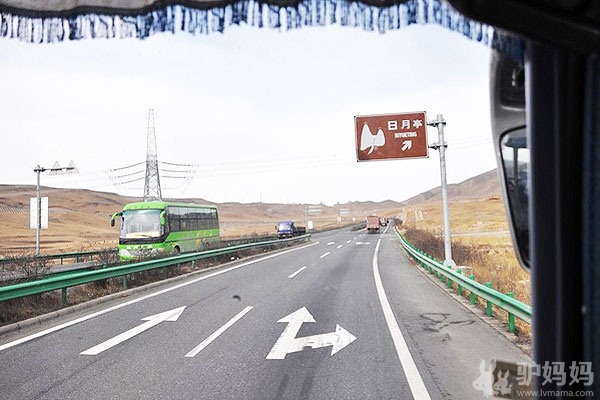 青海西 宁旅游景点：天空之城 回到拉萨 青海湖 西宁 拉萨 羊卓雍湖3