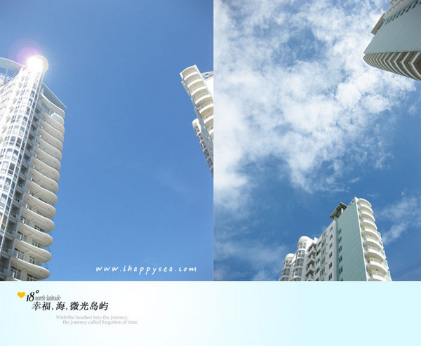 幸福，海，微光岛屿___suki三亚之旅2