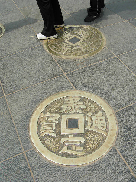 2010-05-02 天津自助游6
