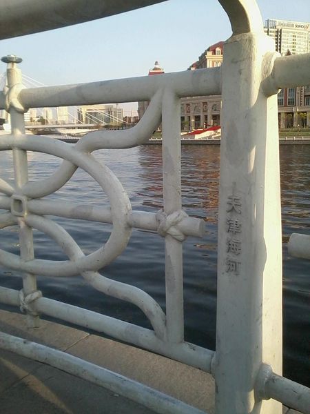 八个小时游走天津19