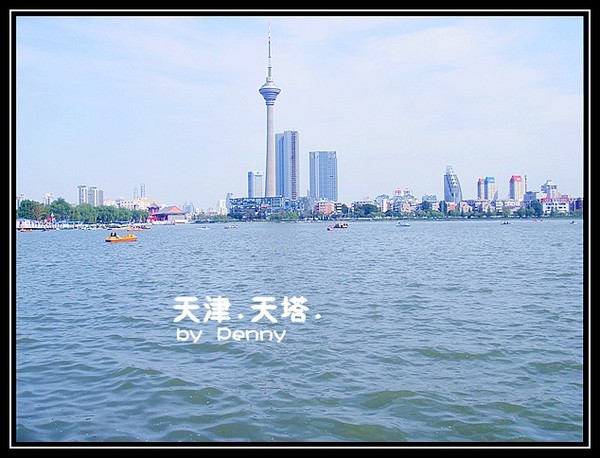 爱故乡-天津7