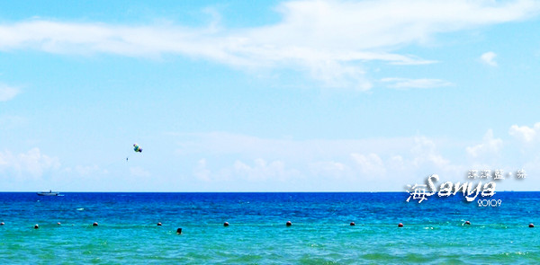 Sanya-海深深蓝之亚龙湾（45P）1