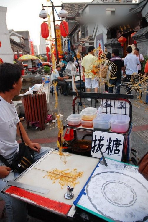 一个人游走在天津6