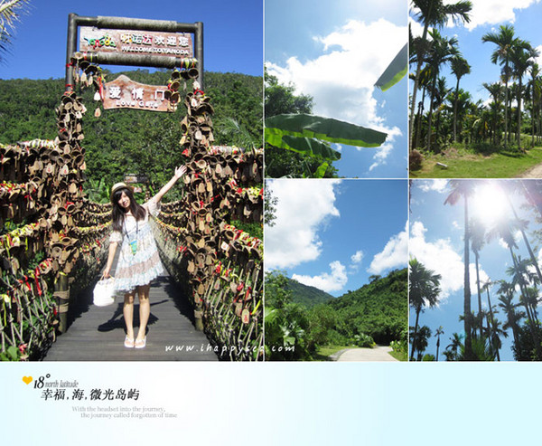 幸福，海，微光岛屿___suki三亚之旅4