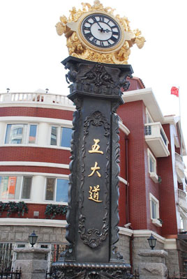从北京出发 火车带你游六大目的地1