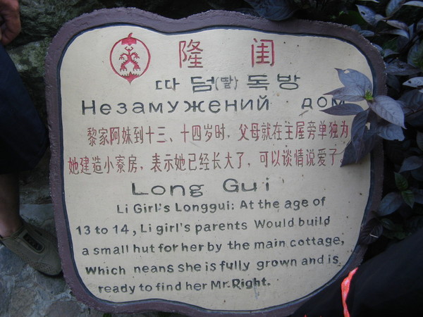 去马尔代夫不如走中国三亚13