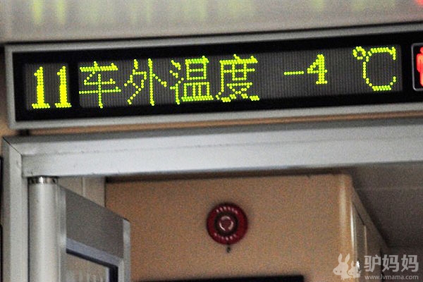 青海西 宁旅游景点：天空之城 回到拉萨 青海湖 西宁 拉萨 羊卓雍湖13