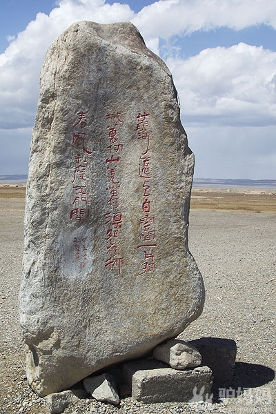 敦煌旅游景点：两关悲戚，春风不度的地貌残骸4