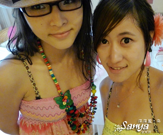 Sanya-海深深蓝之亚龙湾（45P）6