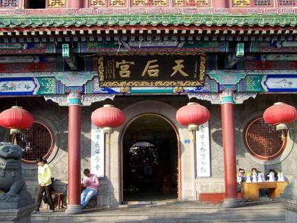 解析春节习俗：天津1