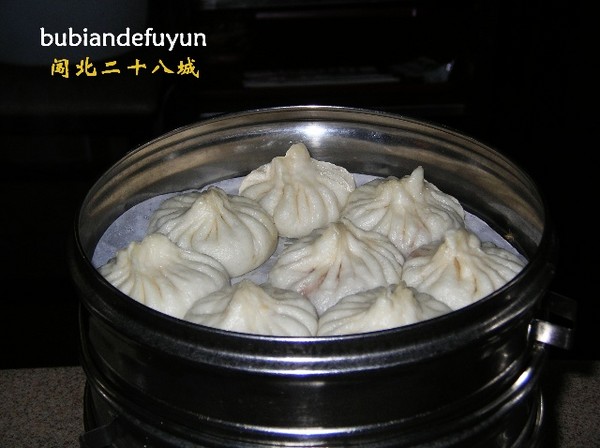 循着狗不理的味道慢慢挪脚10
