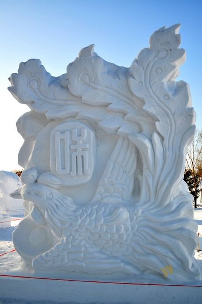2010哈尔滨太阳岛雪博会~9