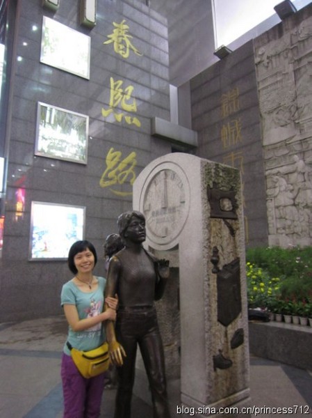 穿行成渝 + 西行感言2010-08-18 发表于我的SINA BLOG】2
