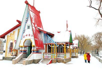 冬天，去哈尔滨做一支快乐的“冰棍”4