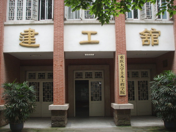 20100715 赶赶赶39