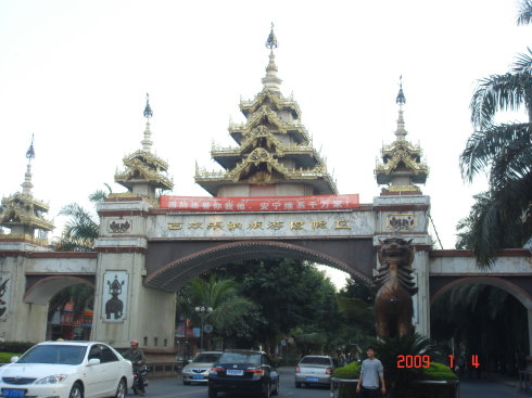 西双版纳的慢生活——景洪印象1