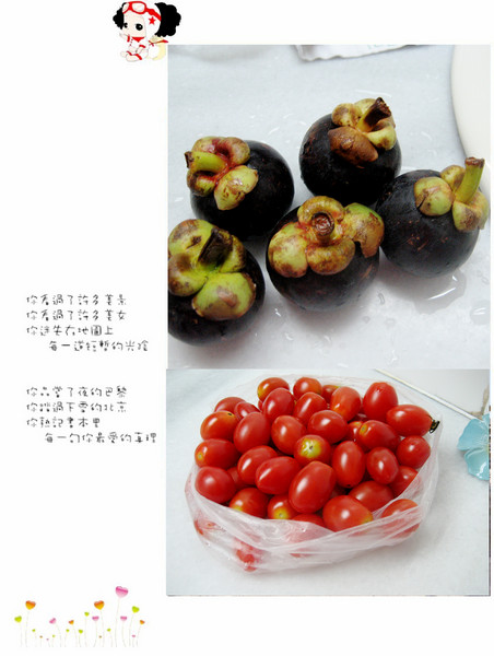 云南行 第一日 南京到昆明 2009.8.21