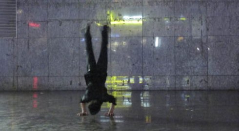 重庆调调 江湖味道17