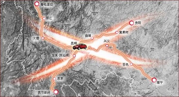 BMW X之旅2008——昆明集结1