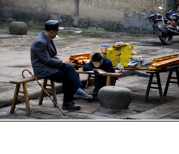 【川渝之行】——偏岩古镇之人物篇6