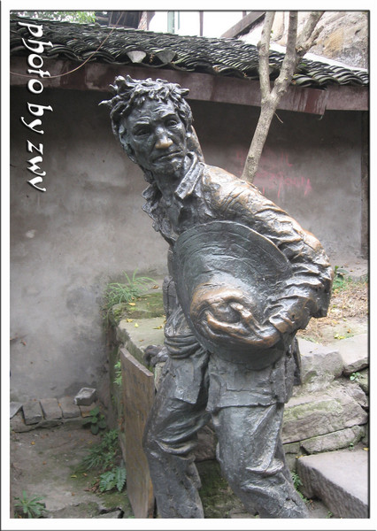 重庆——磁器口2