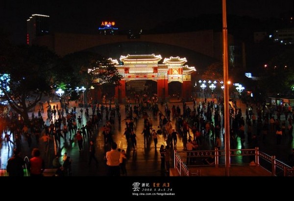 云游记——夜游重庆7