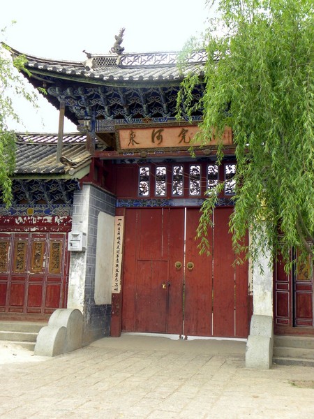 一个80的北京大爷拍的丽江片片，，真是不错！76