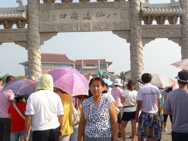 老爸 老妈的大连这行3