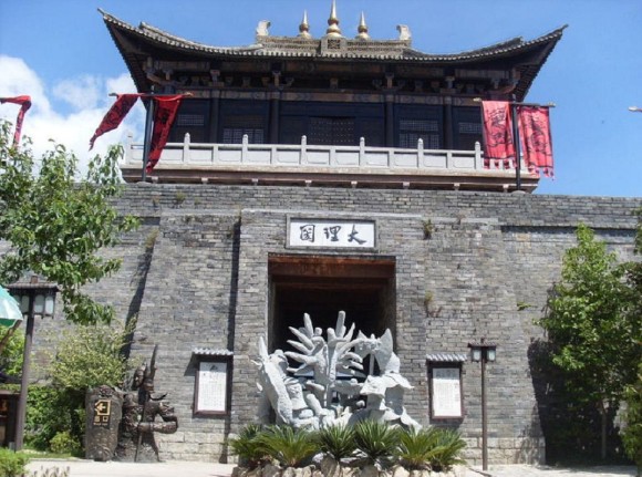 云南大理行 天龙八部影视城4