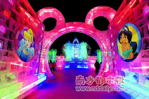 哈尔滨：浪漫雪国重拾童心(图)1