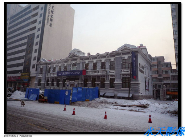 闪游哈尔滨-东大直街的建筑8