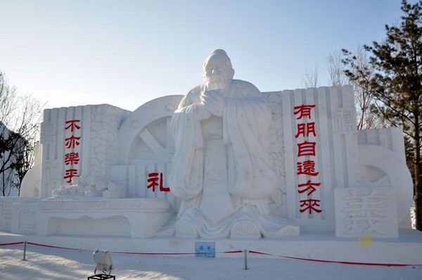 2010哈尔滨太阳岛雪博会~14