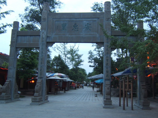 回忆1