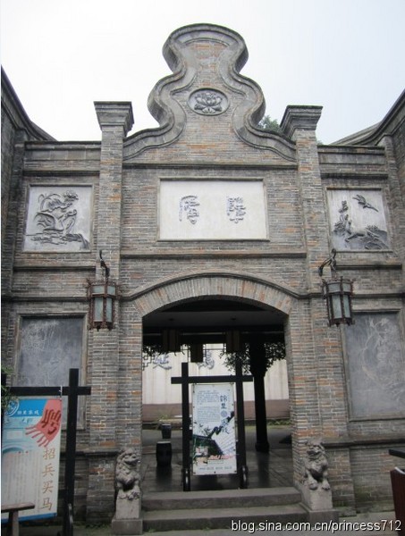 穿行成渝 + 西行感言2010-08-18 发表于我的SINA BLOG】5