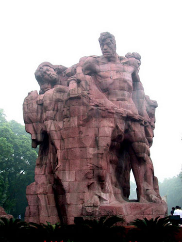 “山城绿宝石”——歌乐山景区(图)　1