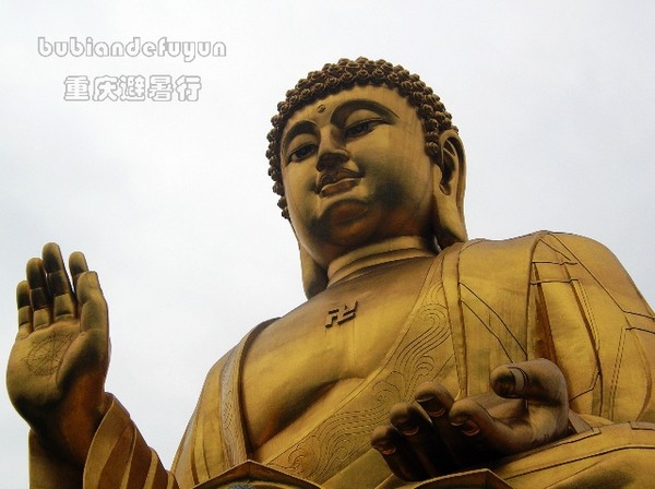 【重庆避暑行】(3)巴郡禅世界7